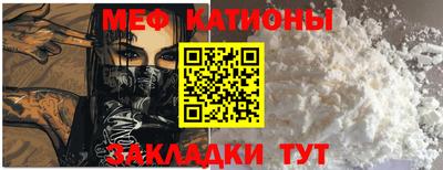 MDMA Premium VHQ Кинель