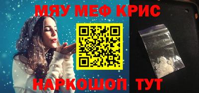 амф Кингисепп