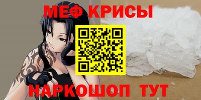 MDMA Premium VHQ Кинель