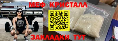амф Кингисепп