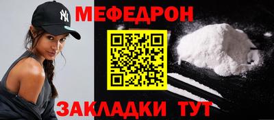 амф Кингисепп