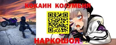 мефедрон VHQ Кимры