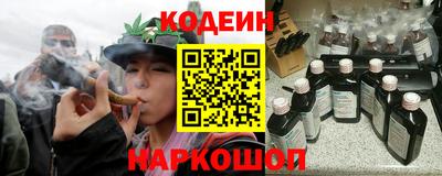 амф Кингисепп