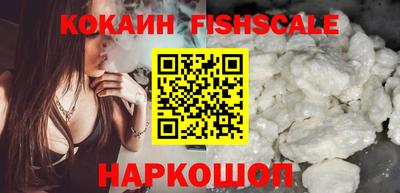 MDMA Premium VHQ Кинель