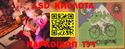мефедрон VHQ Кимры