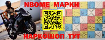 мефедрон VHQ Кимры