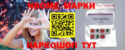 мефедрон VHQ Кимры