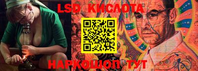 MDMA Premium VHQ Кинель