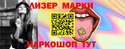 MDMA Premium VHQ Кинель
