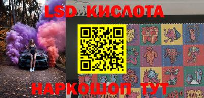 мефедрон VHQ Кимры