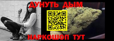 мефедрон VHQ Кимры