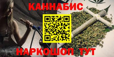 мефедрон VHQ Кимры