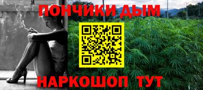 мефедрон VHQ Кимры