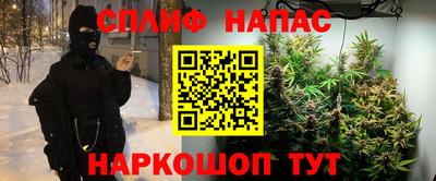MDMA Premium VHQ Кинель