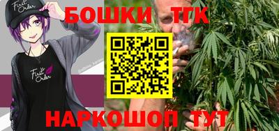 мефедрон VHQ Кимры