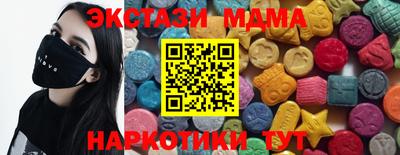 амф Кингисепп
