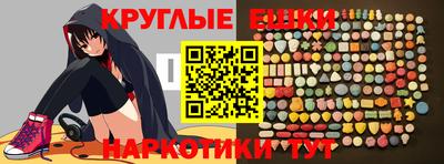 амф Кингисепп