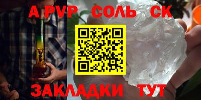 MDMA Premium VHQ Кинель