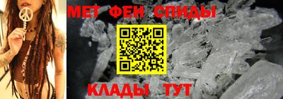MDMA Premium VHQ Кинель