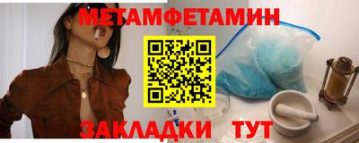 амф Кингисепп