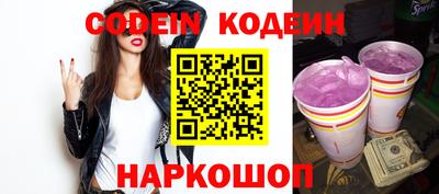 мефедрон VHQ Кимры