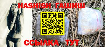 MDMA Premium VHQ Кинель