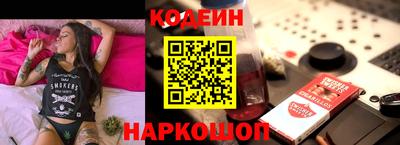 амф Кингисепп