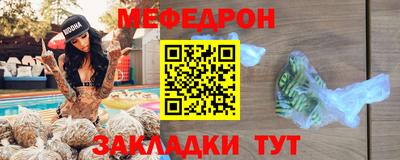 амф Кингисепп