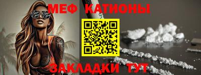 MDMA Premium VHQ Кинель