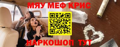 амф Кингисепп