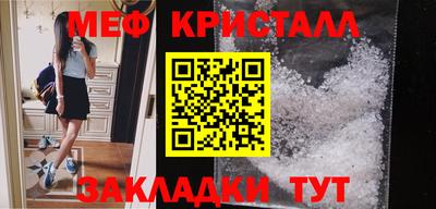 амф Кингисепп