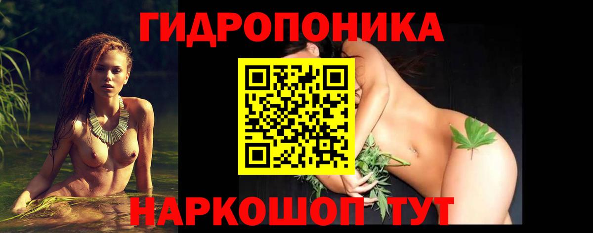 Бошки Шишки MAZAR  Шишки марихуана VHQ  МАРИХУАНА LSD WEED  Канабис Ganja  Вход с VPN  Бугуруслан 